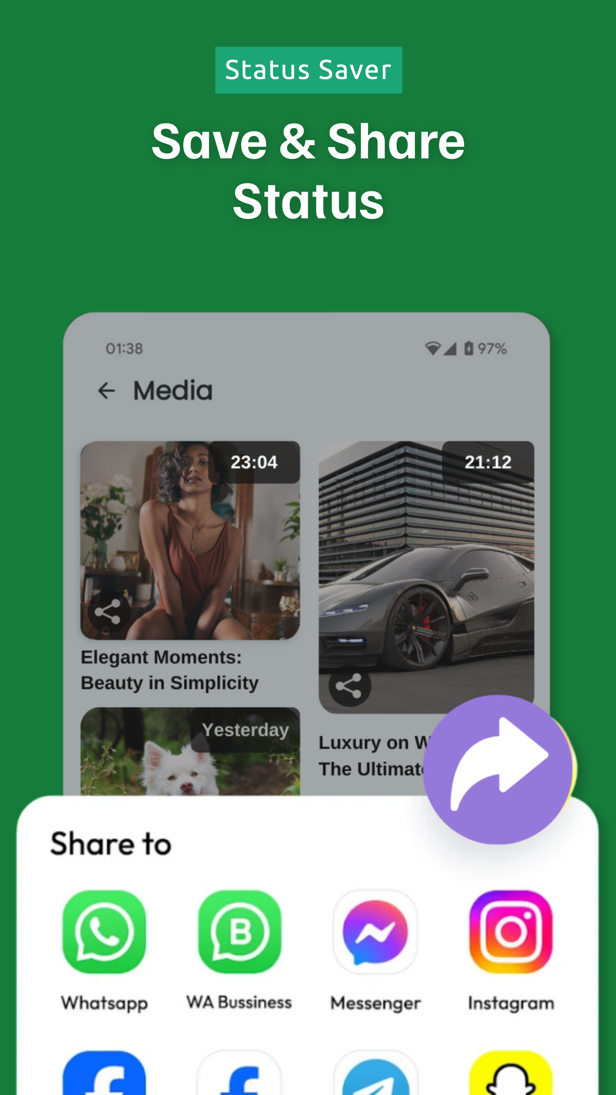 App Screenshot 5